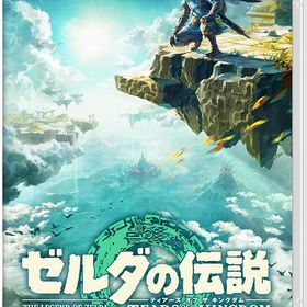ゼルダの伝説 ティアーズ オブ ザ キングダム