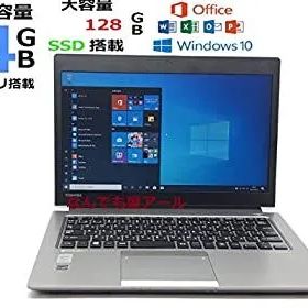 【中古】 ダイナブック dynabook R63/P PR63PBAA637AD71 / Core i5 5300U(2.3GHz) / SSD:128GB / 13.3インチ / シルバー