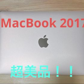 Apple アップル MacBook 2017 ローズゴールド A1534