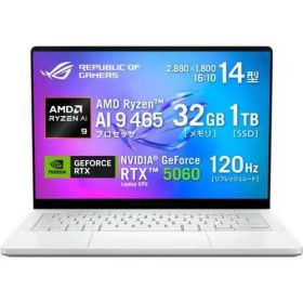 ゲーミングノート ROG Zephyrus G14 GA403GM-AI9R5060W [14型 /Ryzen AI 9 465 /RTX5060 /RAM:32GB /SSD:1TB /Windows 11 Home /プラチナホワイト]