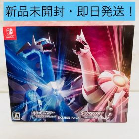 ポケットモンスター ブリリアントダイヤモンド・シャイニングパール ダブルパック