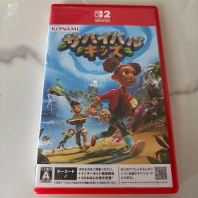 Switch2 サバイバルキッズ