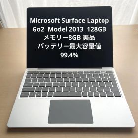 Surface Laptop Go2 2013 128GB 8GB 美品 #7