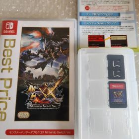 モンスターハンターダブルクロス Nintendo Switch
