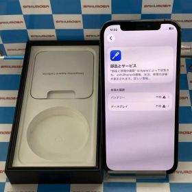 【中古】iPhone12 Pro 128GB グラファイト MGM53J/A SoftBank版SIMフリー