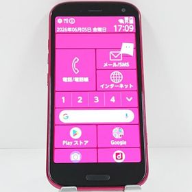 らくらくスマートフォン F-52B 新品 16,100円 中古 9,000円 | ネット最