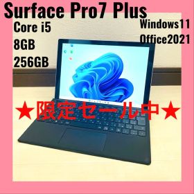 【訳あり】Surface Pro 7+ i5 8GB 256GB Win11