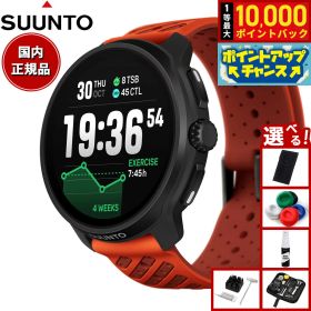 【店内ポイント最大52倍！本日限定！】【選べるノベルティー付き】スント SUUNTO RACE 2 レース2 Coral Orange コーラルオレンジ ステンレススチール スマートウォッチ スポーツウォッチ 腕時計 SS051241000