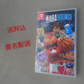 【送料込】NBA Bounce Switch ソフト【匿名配送】