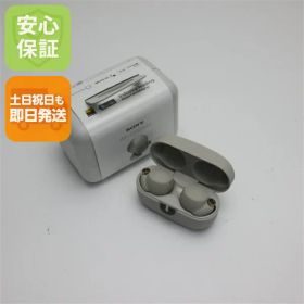 【新品未使用】 WF-1000XM4 プラチナシルバー スマホ 本体 即日発送 土日祝発送OK