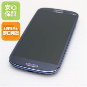 安心保証付 新品同様 SC-06D GALAXY S 3 ブルー(ブラック) 白ロム 中古本体