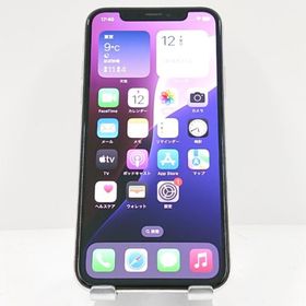 iPhone XS 64GB AU 中古 13,000円 | ネット最安値の価格比較 プライス