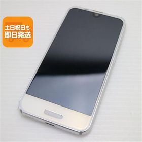 超美品 701SH AQUOS R compact ホワイト スマホ 即日発送 スマホ 白ロム 中古 SOFTBANK SHARP あすつく 土日祝発送OK