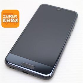 美品 SHV41 AQUOS R compact ブラック スマホ 即日発送 スマホ 白ロム 中古 au SHARP あすつく 土日祝発送OK