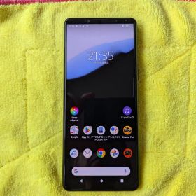 SONY Xperia 5 III SO-53B + スタンド付き純正カバー