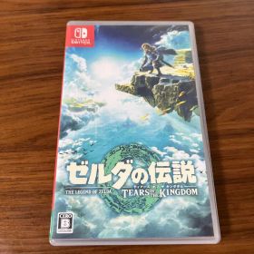 ゼルダの伝説 ティアキン(ゼルダの伝説 ティアーズ オブ ザ キングダム