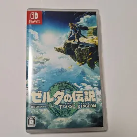 ゼルダの伝説 ティアキン(ゼルダの伝説 ティアーズ オブ ザ キングダム