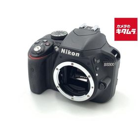 【中古】 【並品】 ニコン D3300 ボディ ブラック