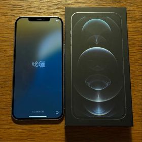 iPhone 12 Pro Max 512GB シルバー 箱付き