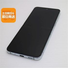 Galaxy Z Flip5 新品 48,000円 中古 20,950円 | ネット最安値の価格