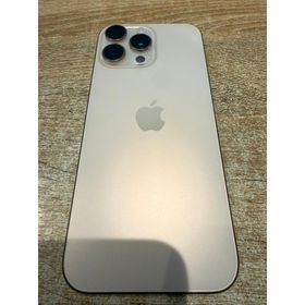 iPhone 16 Pro Max 新品 158,000円 中古 85,000円 | ネット最安値の