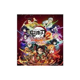 中古PS5ソフト 「鬼滅の刃 ヒノカミ血風譚2」フィギュアマルチスタンド付き数量限定版