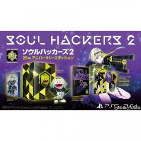 アトラス ソウルハッカーズ2 25thアニバーサリーエディション〈PS4ソウルハッカーズ225〉