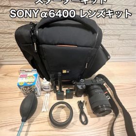 SONY α6400 ILCE-6400M ズームレンズキットSEL18135