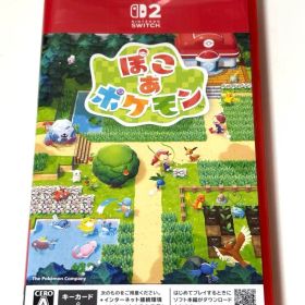 ぽこあポケモン ポケットモンスター ソフト NintendoSwitch 任天堂
