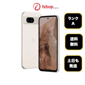 Google Pixel 8a 128GB Porcelain 国内版SIMフリー発送無料
