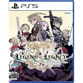 【新品】PS5 レジェンド オブ レガシー HDリマスター