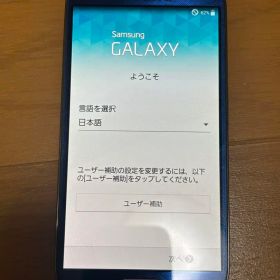 Samsung Galaxy S4 SC-04E 本体