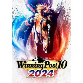 【新品】【PS4】Winning Post 10 2024 プレミア厶ボックス［PS4版］[在庫品]