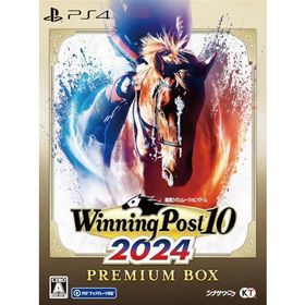【PS4】Winning Post 10 2024 プレミアムボックス