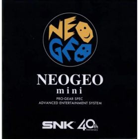 NEOGEO mini (ネオジオミニ) 本体 ゲーム アーケード SNK