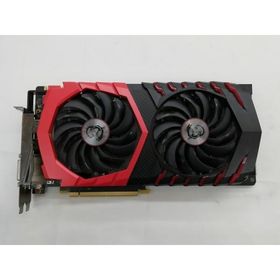 GeForce GTX 1070 搭載グラボ 中古 9,900円 | ネット最安値の価格比較