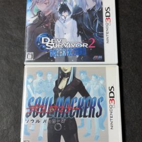 3DS デビルサマナー ソウルハッカーズ デビルサバイバー2 ブレイクレコード