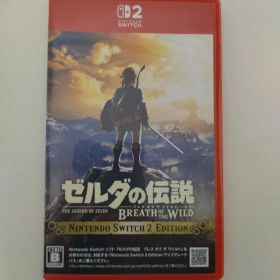 Switch2 ゼルダの伝説 ブレス オブ ザ ワイルド Nintendo S…