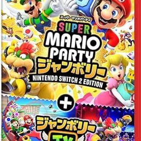 ●【中古】【Switch2】 スーパー マリオパーティ ジャンボリー Nintendo Switch 2 Edition ＋ ジャンボリーTV 【CERO A(全年齢対象)】