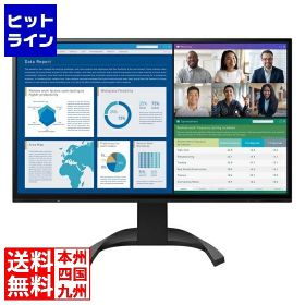 要エントリ【06/25 24時間限定当選確率2分の1！1等最大100%ポイントバック】 ナナオ 液晶ディスプレイ 27型/3840×2160/USB Type-C、DisplayPort、HDMI×2/ブラック/スピーカー：あり EV2740X-BK