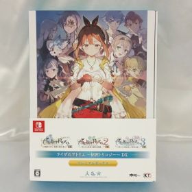 ライザのアトリエ 秘密トリロジーDX プレミアムボックス