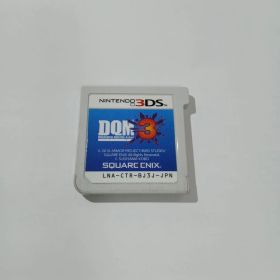 ドラゴンクエストモンスターズ３