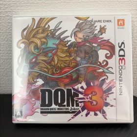 ドラクエモンスターズ 3(ドラゴンクエストモンスターズ3 魔族の王子と