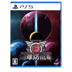 地球防衛軍６ -PS5