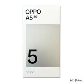 OPPO A5 5G 4GB+128GB 楽天モバイル ホワイト SIMフリー 白ロム