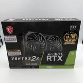 中古 MSI GeForce RTX 3060 VENTUS 2X 8G OC (RTX3060 8G) 175495 状態： C:並品