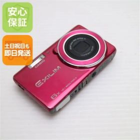 美品 EX-ZS26 EXILIM レッド 即日発送 デジカメ CASIO 本体 土日祝発送OK 03000