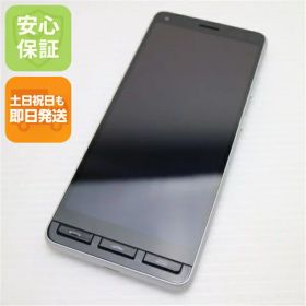 かんたんスマホ2のメイン画像