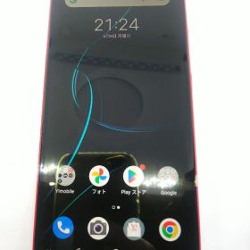 Libero 5G A003ZT 64GB android12 Simフリー➃