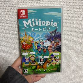 ミートピア
